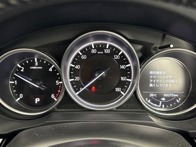Mazda CX-5 2018 7572146-12