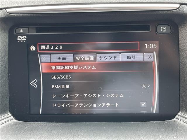 Mazda CX-5 2015 7572147-18