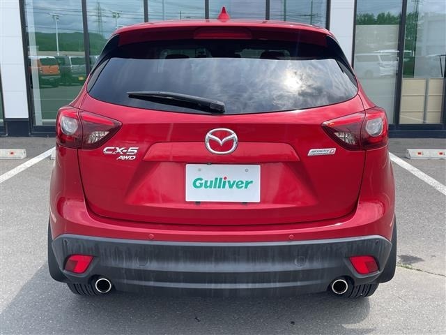Mazda CX-5 2016 7572156-18