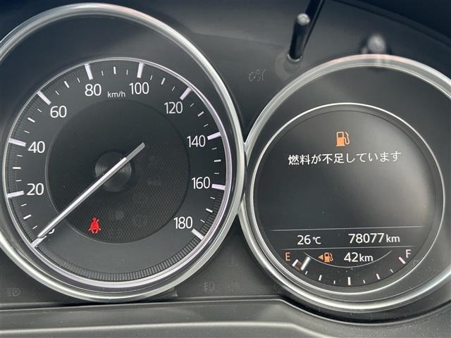 Mazda CX-5 2017 7572193-20