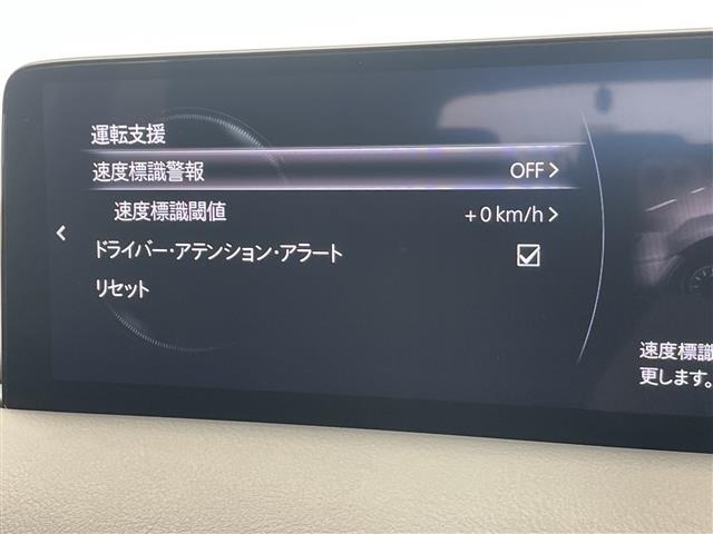 Mazda CX-5 2022 7572212-1