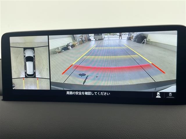Mazda CX-5 2022 7572212-17