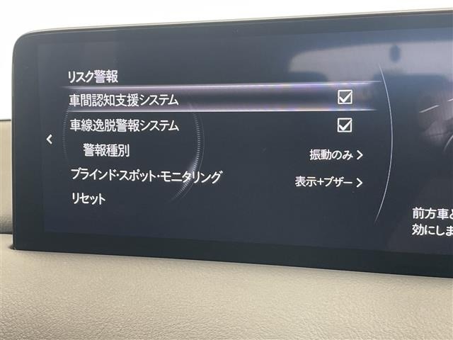 Mazda CX-5 2022 7572212-21