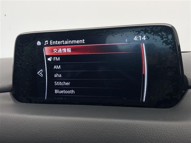 Mazda CX-5 2018 7572213-17