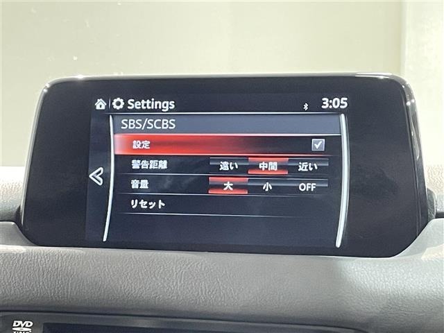 Mazda CX-5 2017 7572228-18