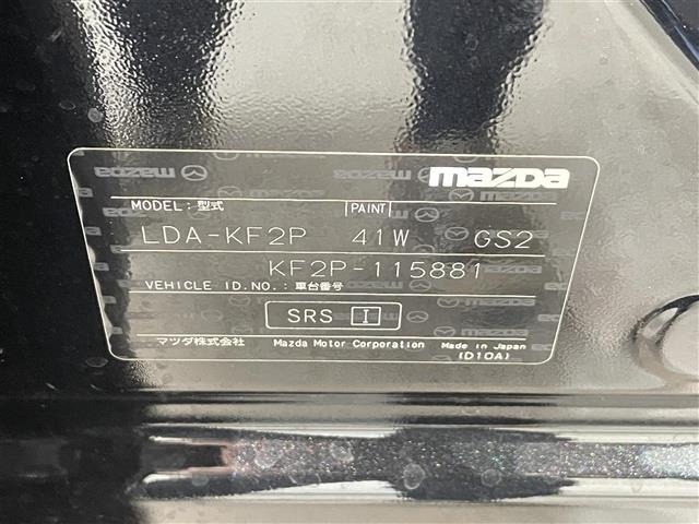 Mazda CX-5 2017 7572228-8