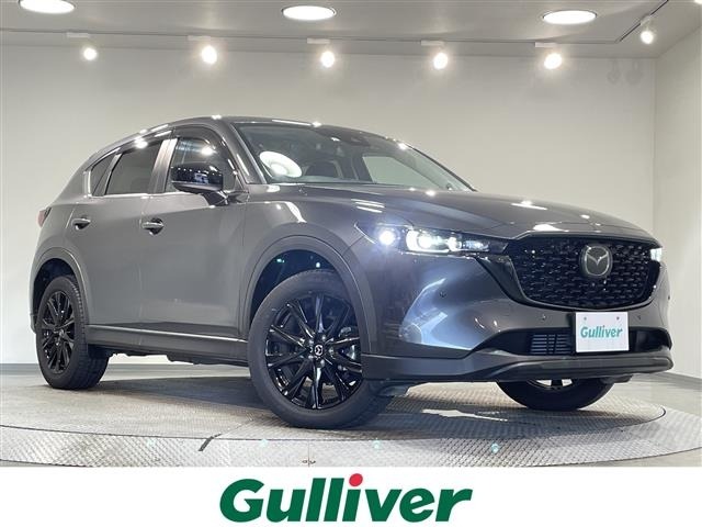 Mazda CX-5 2023 7572258-0
