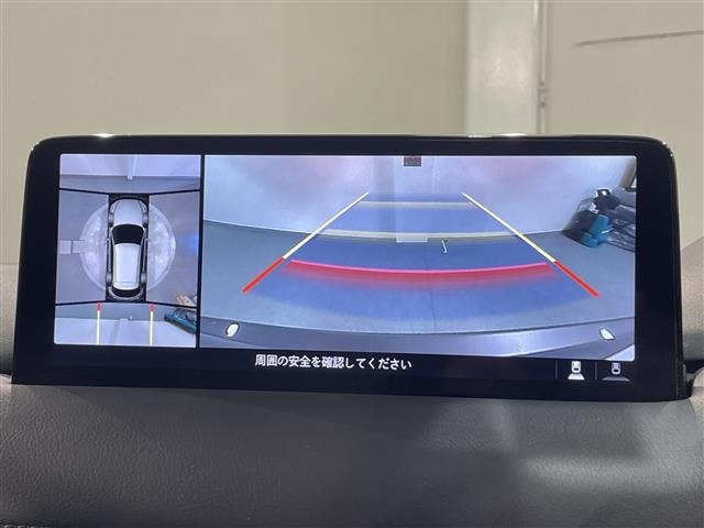 Mazda CX-5 2023 7572258-16