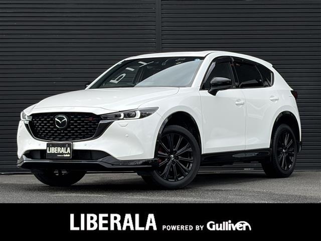 Mazda CX-5 2022 7572270-0
