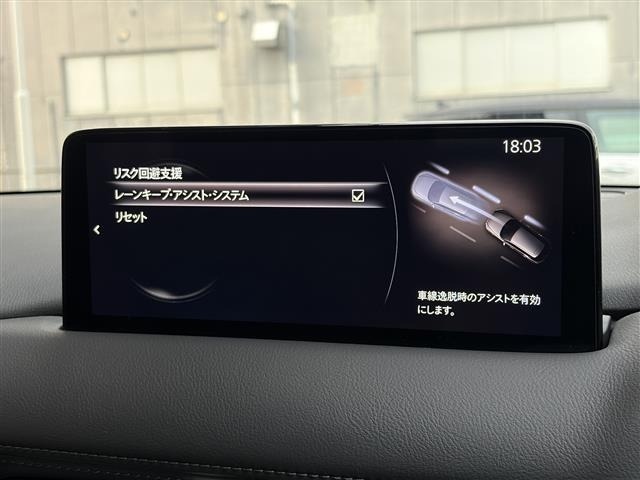 Mazda CX-5 2022 7572270-8