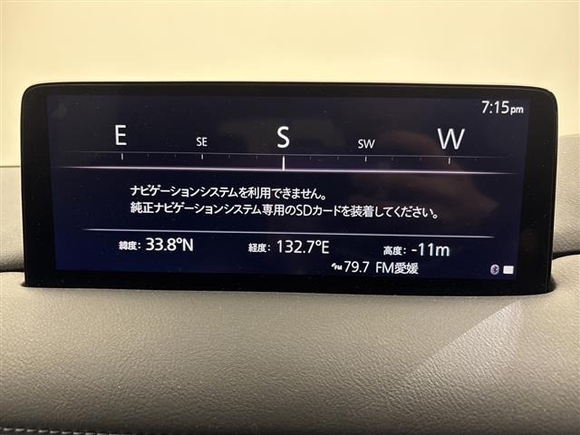 Mazda CX-5 2021 7572293-16