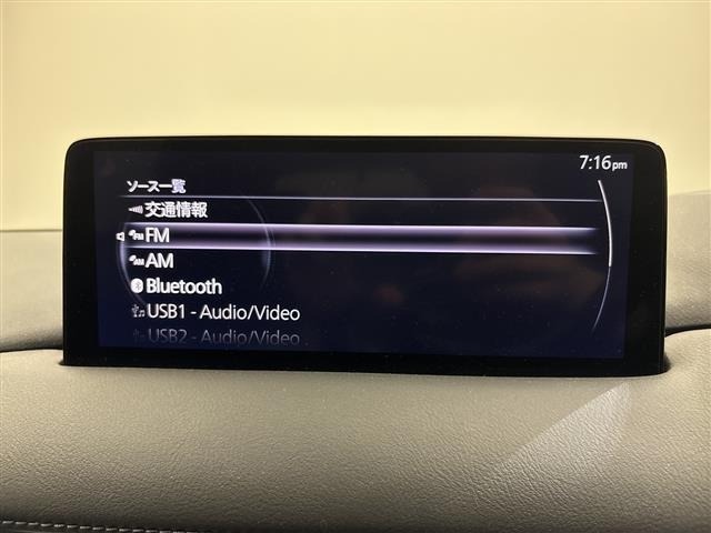 Mazda CX-5 2021 7572293-6