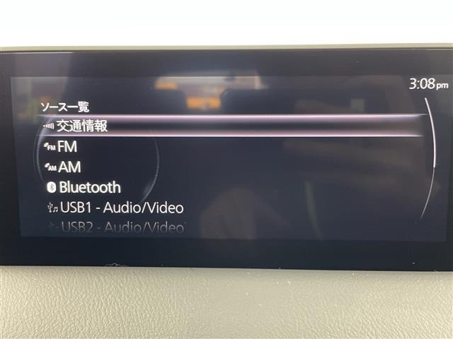 Mazda CX-5 2023 7572294-18