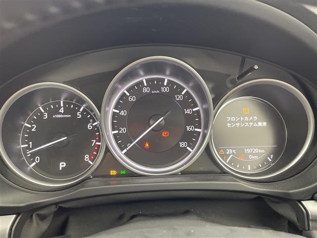 Mazda CX-5 2023 7572294-21
