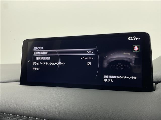 Mazda CX-5 2021 7572303-11