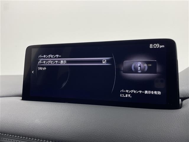 Mazda CX-5 2021 7572303-12