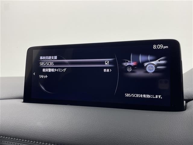 Mazda CX-5 2021 7572303-20