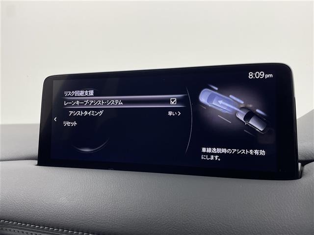 Mazda CX-5 2021 7572303-22