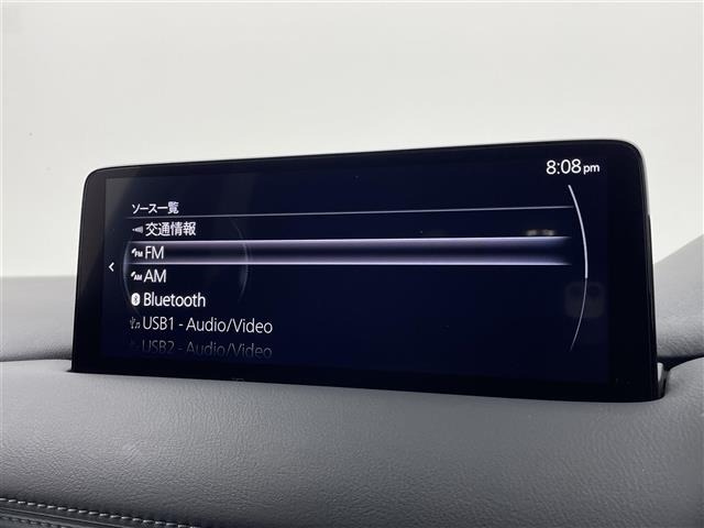 Mazda CX-5 2021 7572303-4
