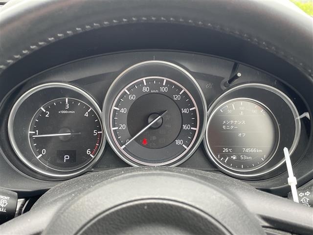 Mazda CX-5 2017 7572325-15