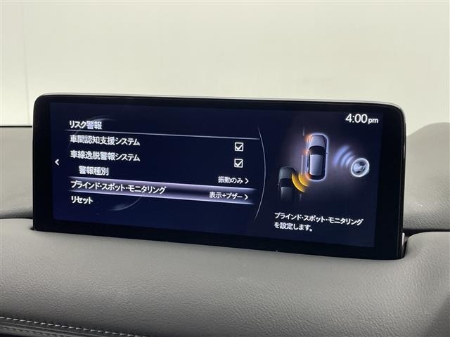Mazda CX-5 2023 7572328-18