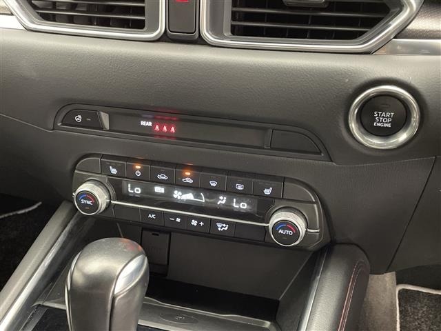 Mazda CX-5 2023 7572328-19