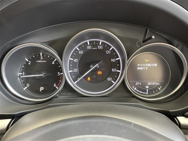 Mazda CX-5 2018 7572356-17