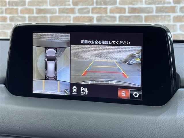 Mazda CX-5 2018 7572356-7