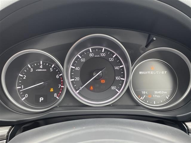 Mazda CX-5 2018 7572371-18