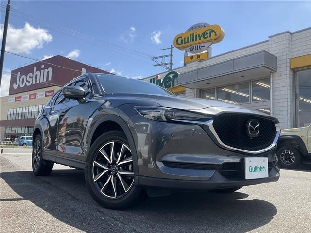 Mazda CX-5 2019 7572373-15