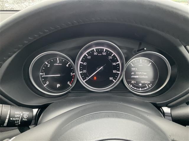 Mazda CX-5 2019 7572373-9