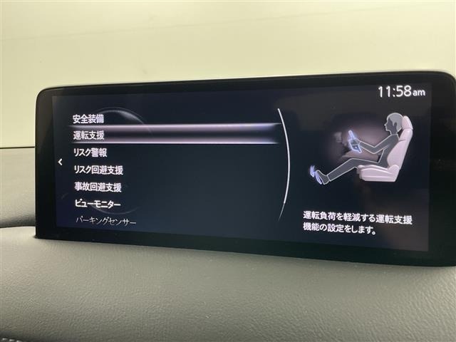 Mazda CX-5 2022 7572378-17