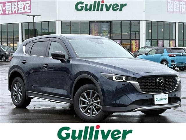 Mazda CX-5 2023 7572379-0