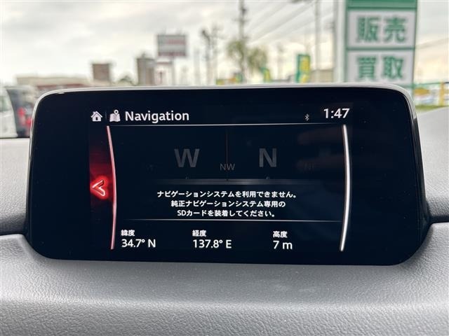 Mazda CX-5 2019 7572403-9