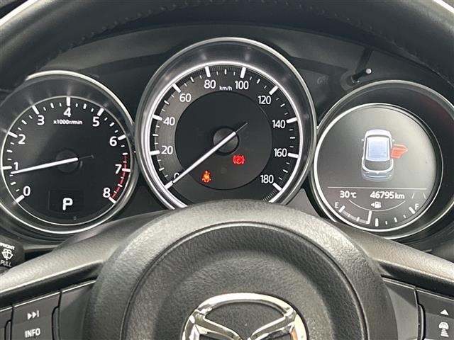 Mazda CX-5 2020 7572412-9