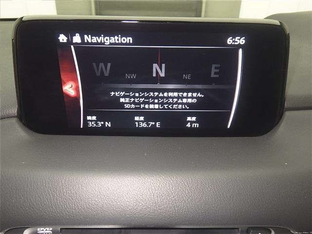 Mazda CX-5 2017 7572547-6