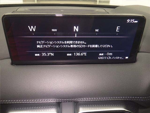 Mazda CX-5 2025 7572551-6