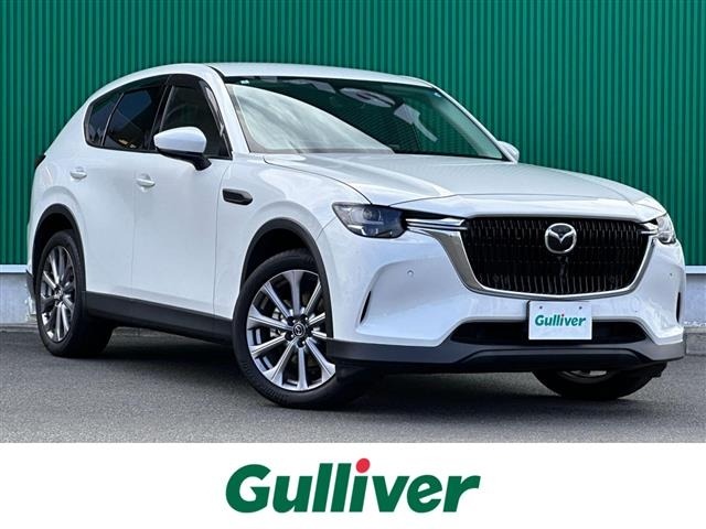 Mazda CX-60 2023 7576099-0