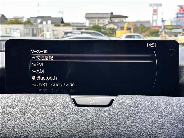 Mazda CX-60 2023 7576099-17