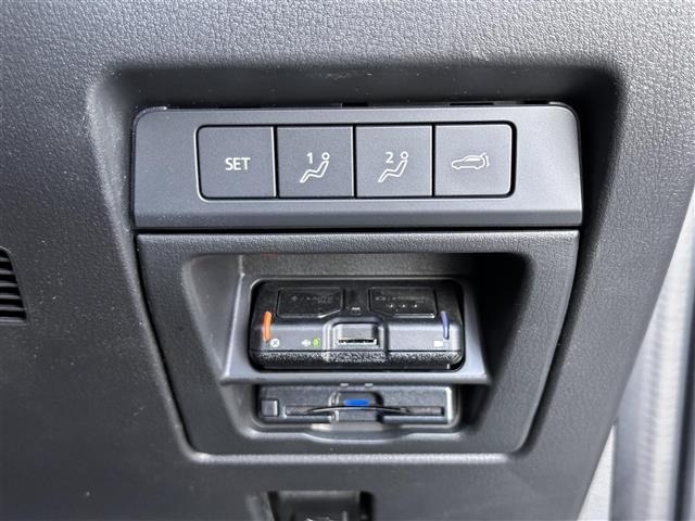 Mazda CX-60 2023 7576099-21