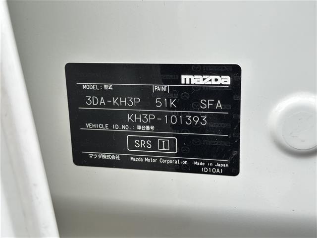 Mazda CX-60 2023 7576099-8
