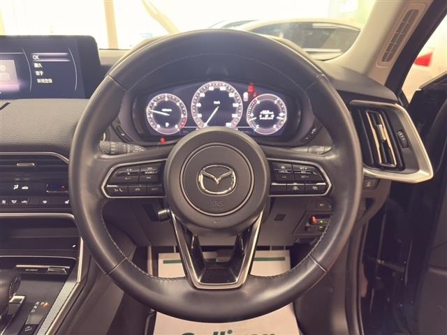 Mazda CX-60 2023 7576168-1