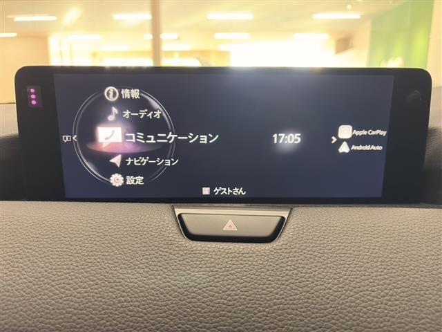 Mazda CX-60 2023 7576168-21