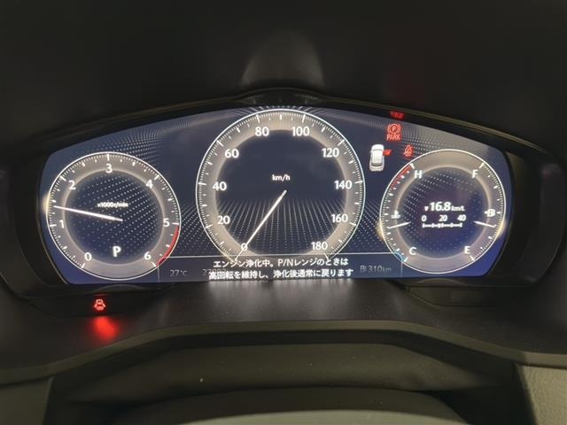 Mazda CX-60 2023 7576168-9