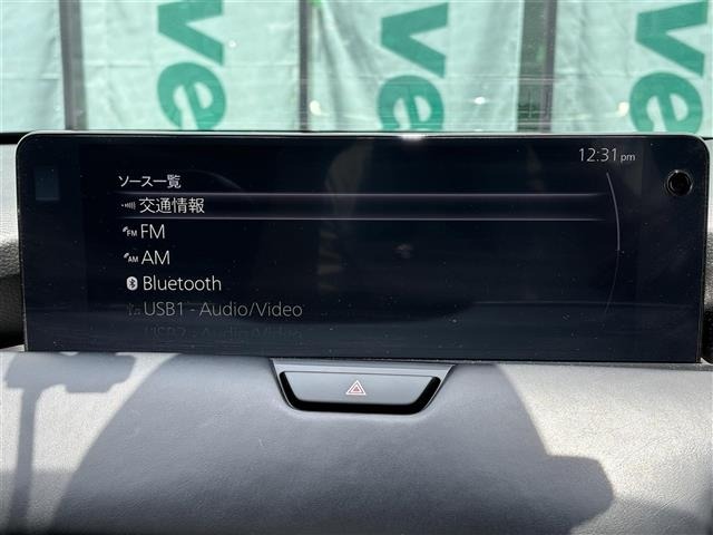 Mazda CX-60 2022 7576180-16