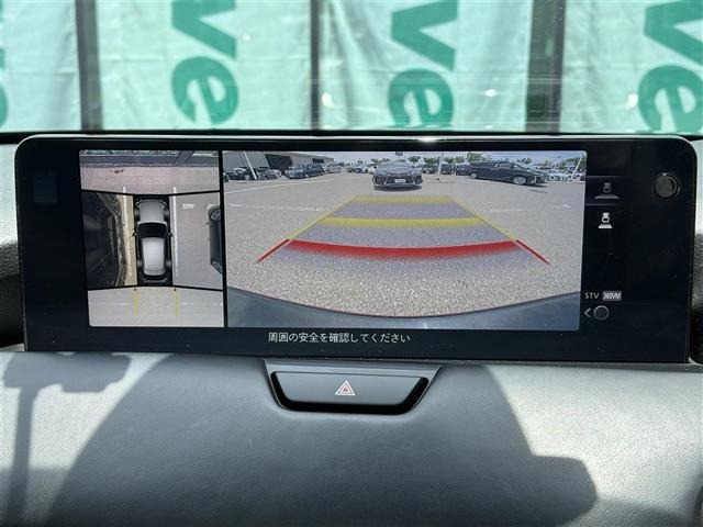 Mazda CX-60 2022 7576180-17