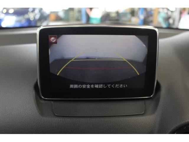 Mazda DEMIO 2015 7593878-14
