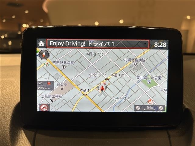 Mazda DEMIO 2019 7594088-3
