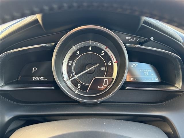 Mazda DEMIO 2014 7594102-4