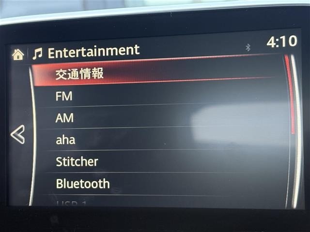Mazda DEMIO 2016 7594184-16
